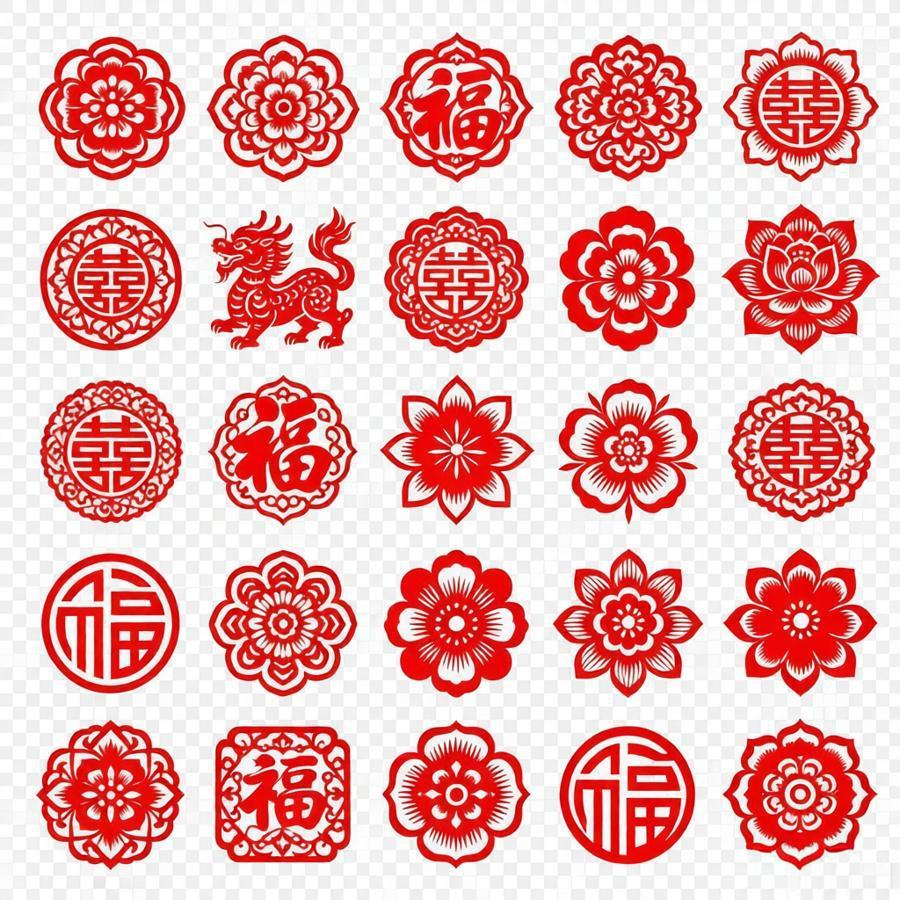 传统中式剪纸吉祥纹样图标套装